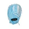 Rawlings Heart Of The Hide Series 12.5" Fastpitch Softball Glove: PRO125SB-15CB -Rawlings Store 2 ac431f05 e5ef 444f bf6a f85a215ef01a