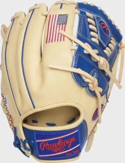 Rawlings Exclusive Heart Of The Hide R2G Infield/Pitcher's Glove 7 Rawlings Exclusive Heart Of The Hide R2G Infield/Pitcher's Glove -Rawlings Store PROR205 30CR 2