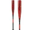 2020 Rawlings Quatro Pro (-10) USSSA Baseball Bat: UTZQ10 -Rawlings Store Rawlings USSSA Quatro Pro UTZQ10